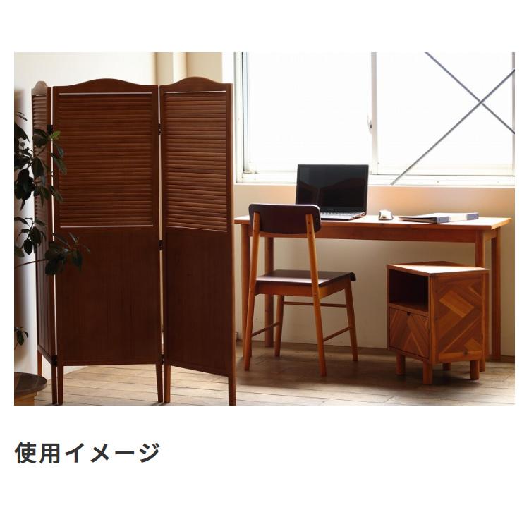 北欧風木製パーティション4連　ブラウン スクリーン4連 パーテーション 間仕切 ブラウン 茶色 北欧 木製