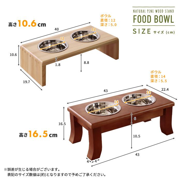 小型犬 ケージ 木製 サークル ウッド おしゃれ ルーバー 引き戸 開閉スムーズ リビング 組立て簡単 ワンケージプラス フードボウル付(10.6cm) サイズM｜at-ptr｜17