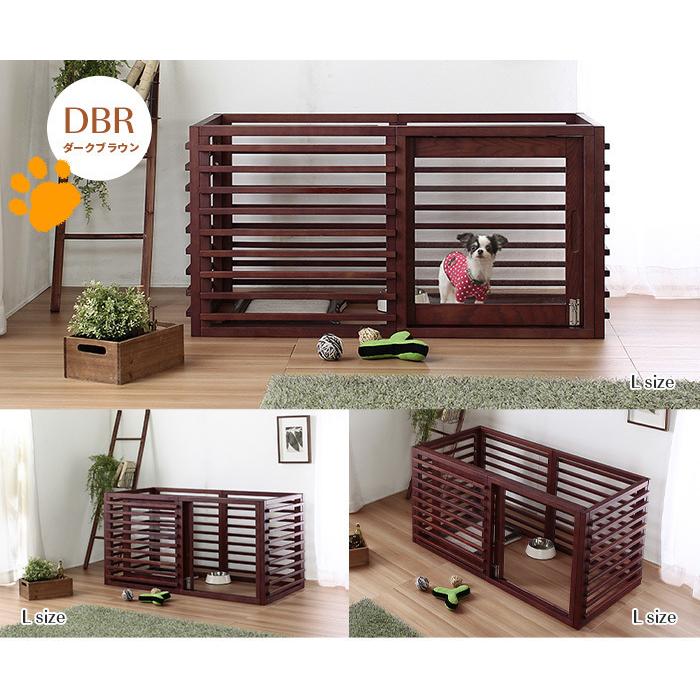 小型犬 ケージ 木製 サークル ウッド おしゃれ ルーバー 引き戸 開閉スムーズ リビング 組立て簡単 ワンケージプラス フードボウル付 16 5cm サイズll Si C Zxc Ie ポケてりあ 通販 Yahoo ショッピング