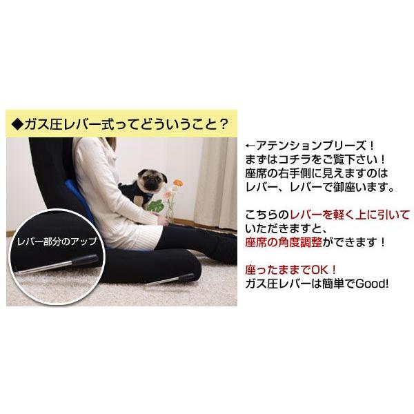 CORORI 座いす 座椅子 座イス リクライニング 無段階 フロア CORORI 座いす 座椅子 座イス リクライニング 無段階 フロア
