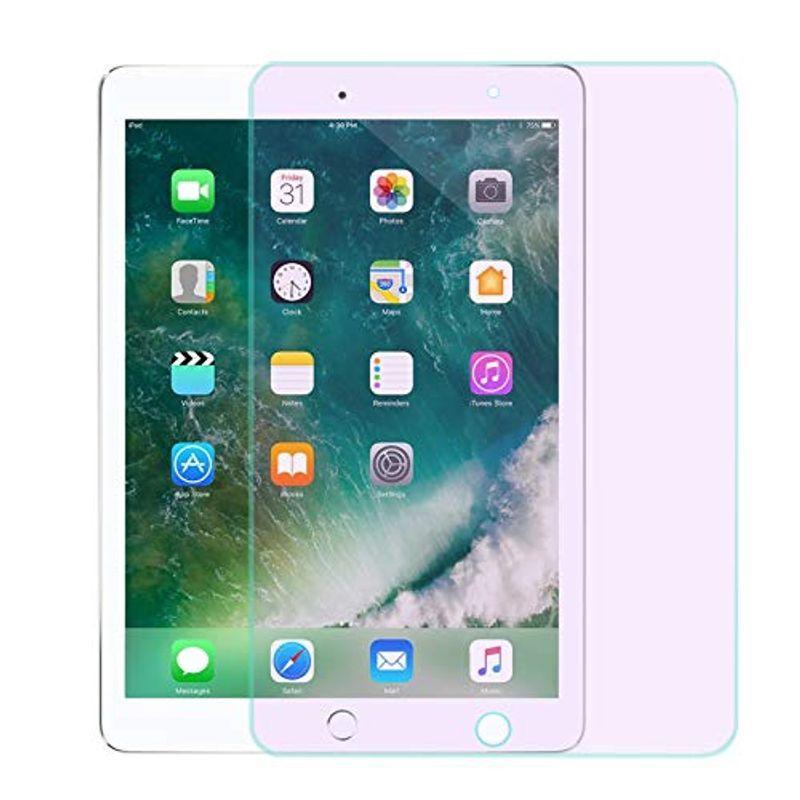 iPad 10.2(第7世代2019/ 第8世代2020/第9世代2021)ガラスフィルム アイパッド10.2 フィルム ブルーライトカット yU1OzGaA7V, スマホ、タブレット、パソコン - centralcampo.com.br iPad 10.2(第7世代2019/ 第8世代2020/第9世代2021)ガラスフィルム アイパッド10.2 フィルム ブルーライトカット yU1OzGaA7V, スマホ、タブレット、パソコン - centralcampo.com.br