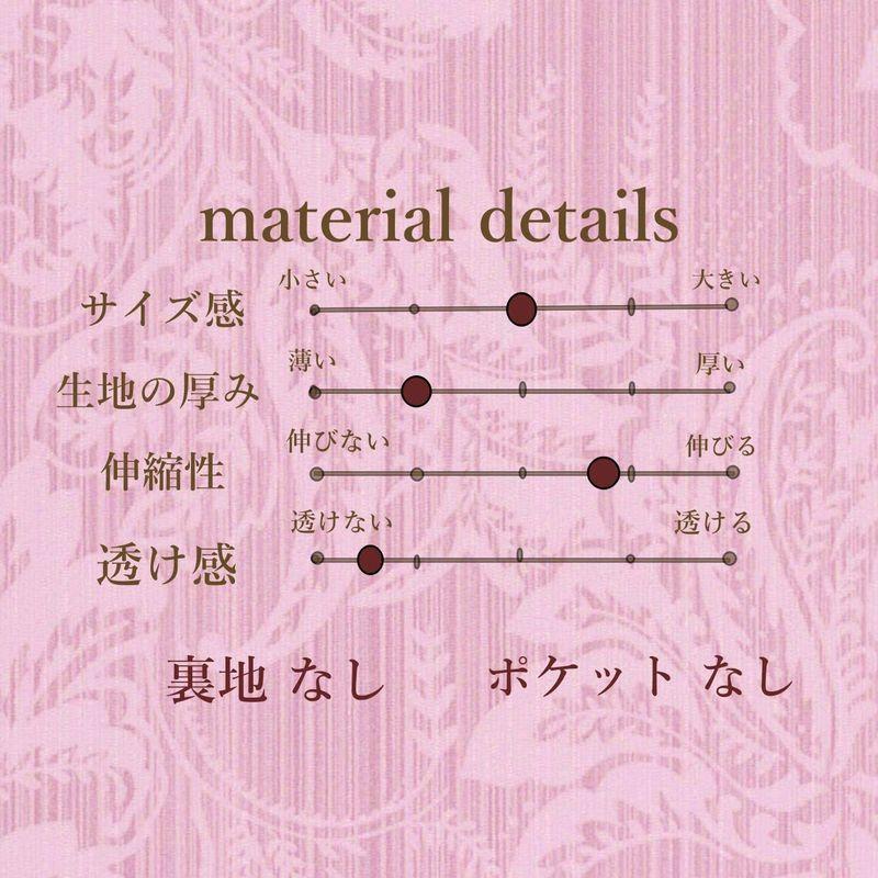 ずっと気になってた アップ セット 上下 スカート パーカー ニブンノイチスタイル 薄手 ブラック M レディース ジャージ その他トップス Www Sustentec Com Br