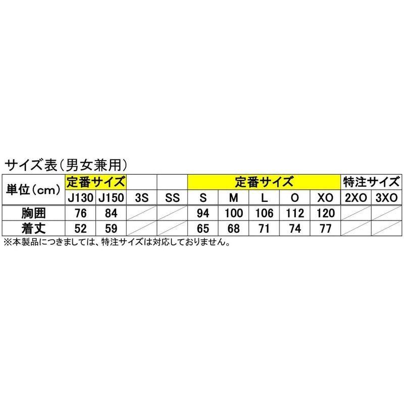 大きい割引 ニッタク(Nittaku) 卓球 男女兼用 ユニフォーム NX-2062 ドライ Tシャツ ネイビー(02) L メンズウエア 