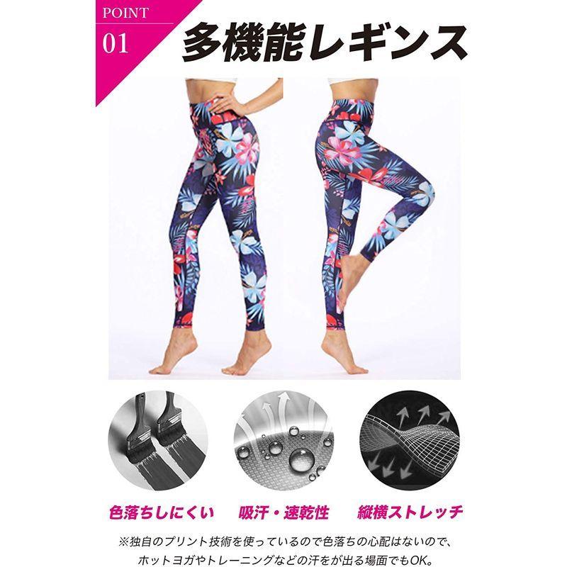 登場 コンプレッションウエア Pumpstarr ヨガウェア レギンス レディース 人気 吸汗速乾 ホットヨガ ヨガソックス ヨガパンツ フィットネス Yh1 S Www Threeriversofs Com