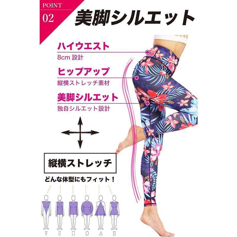 登場 コンプレッションウエア Pumpstarr ヨガウェア レギンス レディース 人気 吸汗速乾 ホットヨガ ヨガソックス ヨガパンツ フィットネス Yh1 S Www Threeriversofs Com