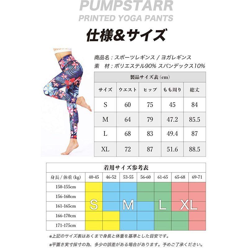 登場 コンプレッションウエア Pumpstarr ヨガウェア レギンス レディース 人気 吸汗速乾 ホットヨガ ヨガソックス ヨガパンツ フィットネス Yh1 S Www Threeriversofs Com
