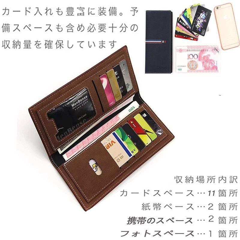 22人気の 財布 長財布 メンズ スマホ も入る 財布 二つ折り財布 カードケース 大容量 大人 ロングウォレット Puレザー 濃いコーヒー色 Www Threeriversofs Com
