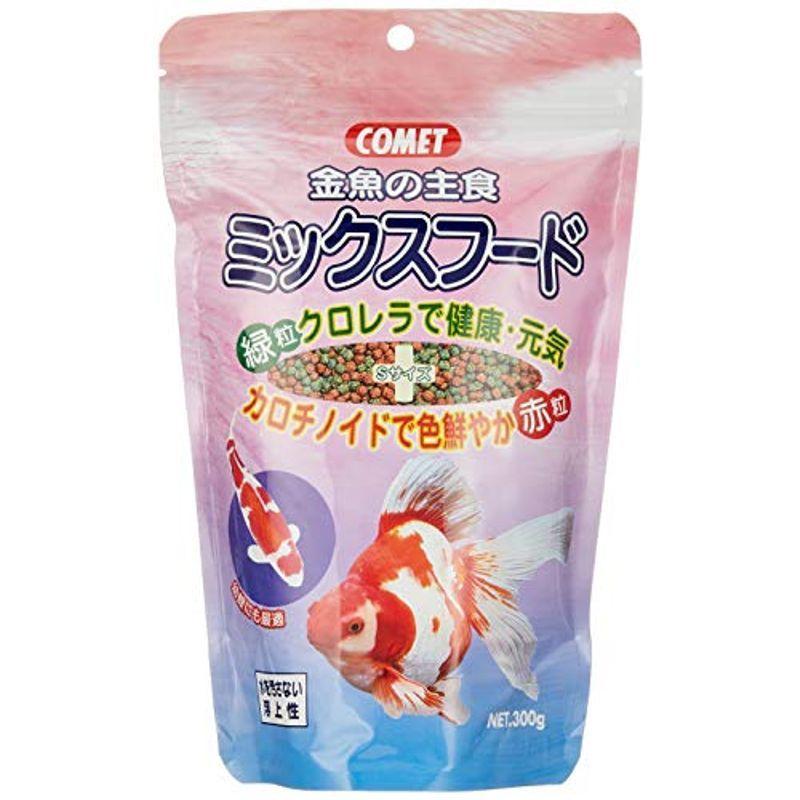 キャンペーンもお見逃しなく 1 コメット X 金魚の主食ミックスフード 300グラム 魚用医薬品