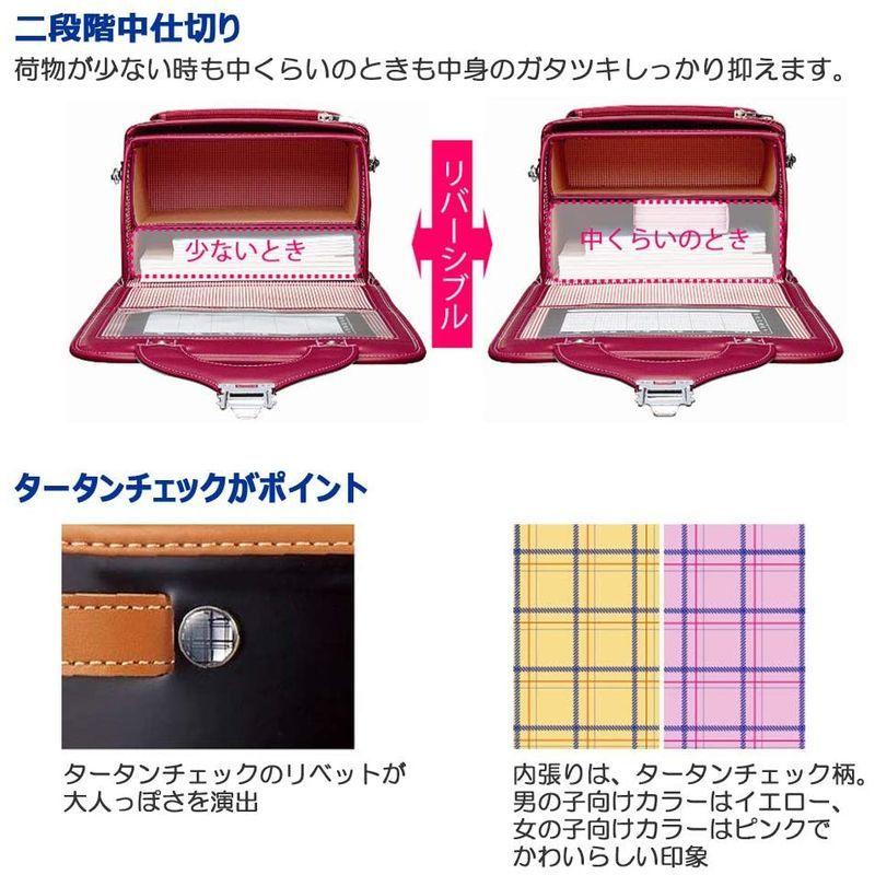 コクヨ あんふぁんランドセル パケット シルキーパープル カク-AFV6500V あんふぁんランドセル パケット シルキーパープル カク AFV6500V