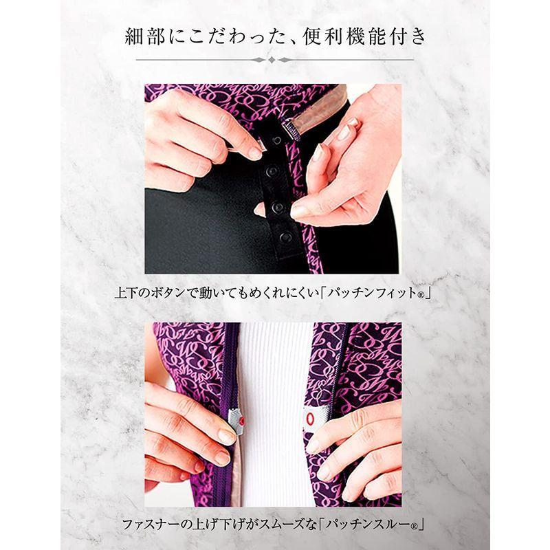 ワコール/スイムウェア セパレート水着 ゆったりシェイプ ファスナー付き フィットネス SWS367 レディース VI 9M セパレート水着 ゆったりシェイプ ファスナー付き フィットネス SWS367 レディース VI 9M