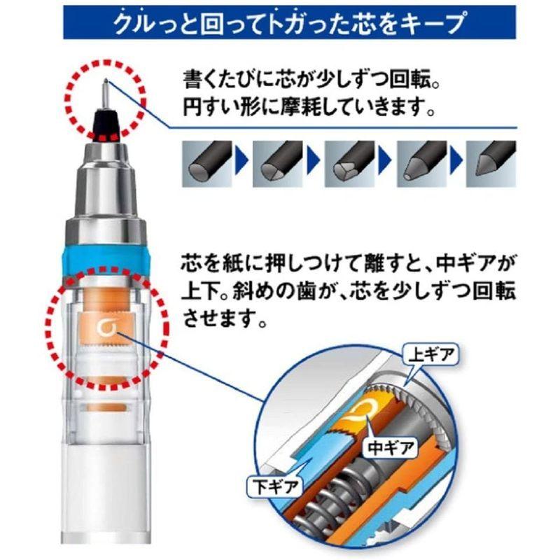 卸直営卸直営三菱鉛筆 シャープペン クルトガ 0.5 バイオレット