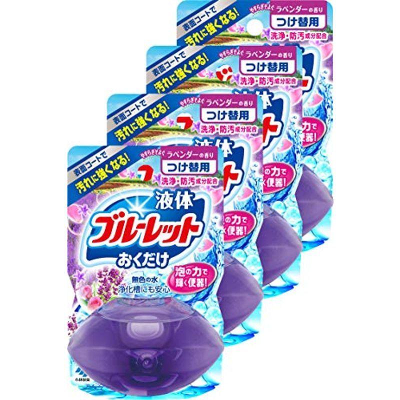 まとめ買い液体ブルーレットおくだけ トイレタンク芳香洗浄剤 やすらぎそよぐラベンダーの香り 詰め替え用 70ml 4個 Pbgifo4ybx Es Ecolequebec Com
