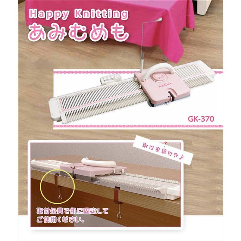 ドレスイン(DLLES IN) カンタン編み機 「あみむめも」 GK-370 DLLES IN カンタン編み機 あみむめも GK