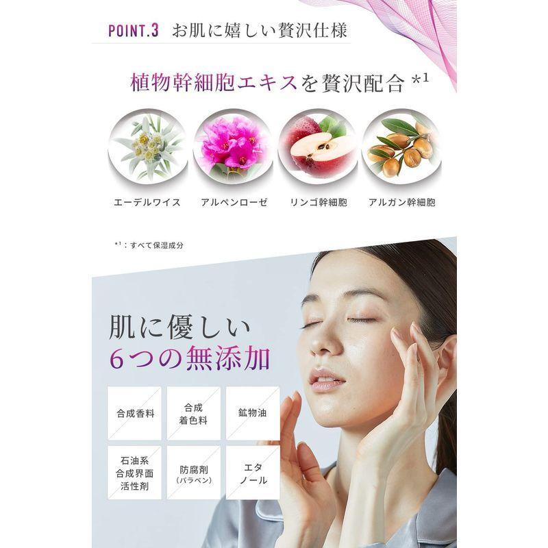 RERIQ リリーク 美容液 30ml ディープモイストセラム 幹細胞 エキス 高濃度LPS配合 リリーク 美容液 30ml ディープモイストセラム 幹細胞 エキス 高濃度LPS配合