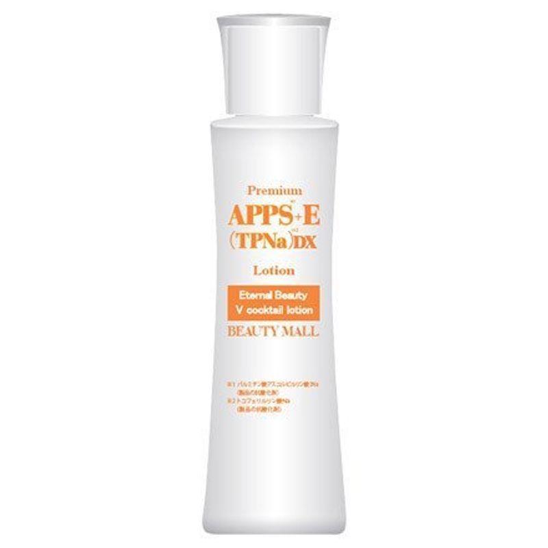 【新品】メナード　アブソルテ　セルラーサプライ　40g メナード / アブソルテ セルラーサプライの公式商品情報｜美容・化粧品