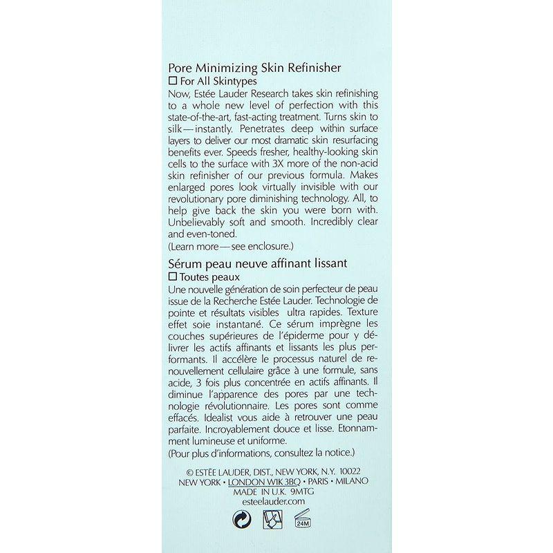 エスティローダー イデアリスト ポア 50mL 並行輸入品 イデアリスト ポア 50mL 並行輸入品