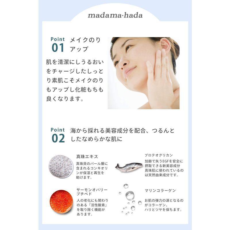 真珠肌 エクストラシリーズ パール美容クリーム 45g クリーム 保湿 エイジングケア 化粧品 エクストラシリーズ パール美容クリーム 45g クリーム 保湿 エイジングケア 化粧品