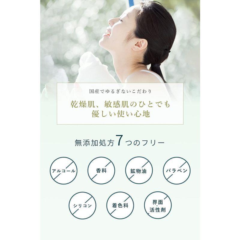 真珠肌 エクストラシリーズ パール美容クリーム 45g クリーム 保湿 エイジングケア 化粧品 エクストラシリーズ パール美容クリーム 45g クリーム 保湿 エイジングケア 化粧品