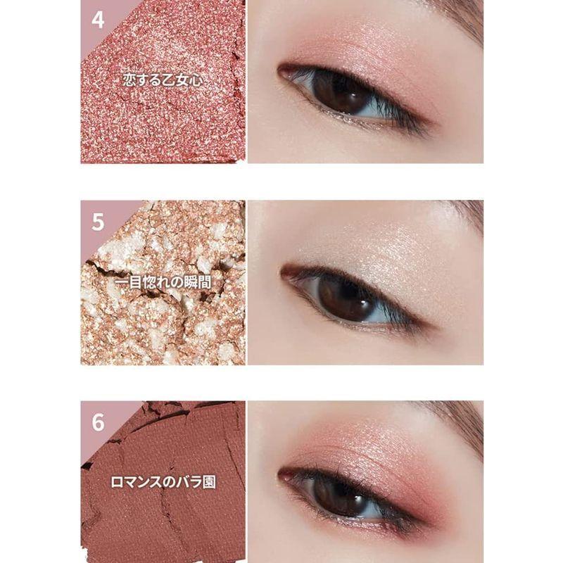オンライン限定商品】ETUDE 公式 プレイカラーアイズミニ アイシャドウ