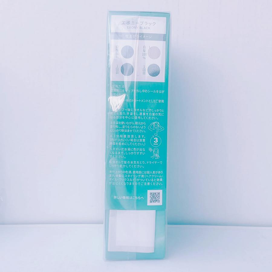 LPLP 【2本以上で特価割引中】ルプルプエッセンス カラー LPLP 【2本以上で特価割引中】ルプルプエッセンス カラー