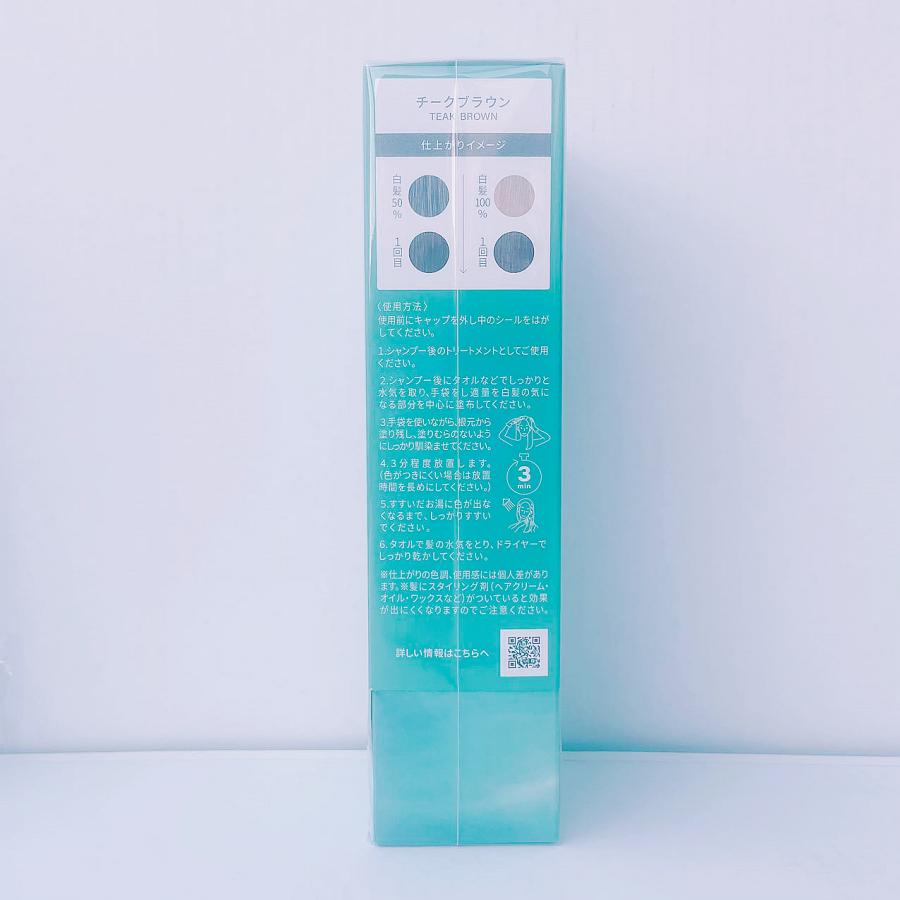 LPLP 【2本以上で特価割引中】ルプルプエッセンス カラー LPLP 【2本以上で特価割引中】ルプルプエッセンス カラー