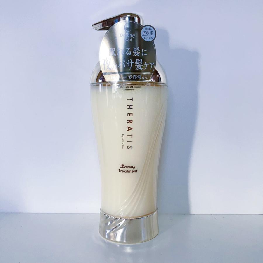 THERATIS by mixim 【在庫限定】セラティスバイミクシム THERATIS by mixim 【在庫限定】セラティスバイミクシム