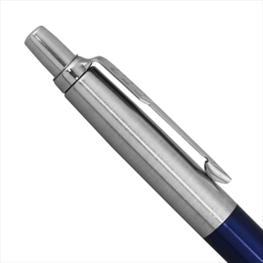 PARKER パーカー ボールペン ジョッター 油性ボールペン ブルーCT 1953347｜at-shop｜03