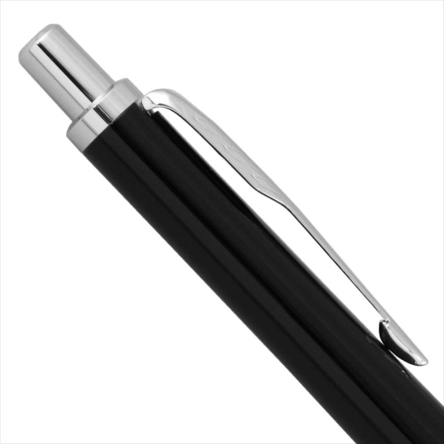 PARKER（パーカー） ボールペン アーバン ブラックキャブCT 1975447