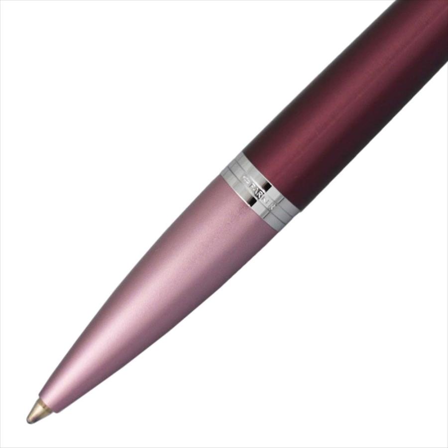 PARKER｜アーバン｜ダークボルドーCT｜ボールペン PARKER（パーカー） ボールペン アーバン プレミアム ダークボルドー