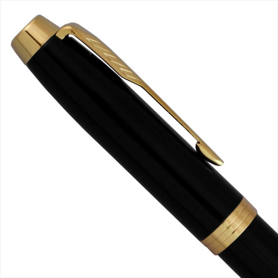 PARKER（パーカー） 万年筆 IM コアライン ブラックGT 1975594 ペン先