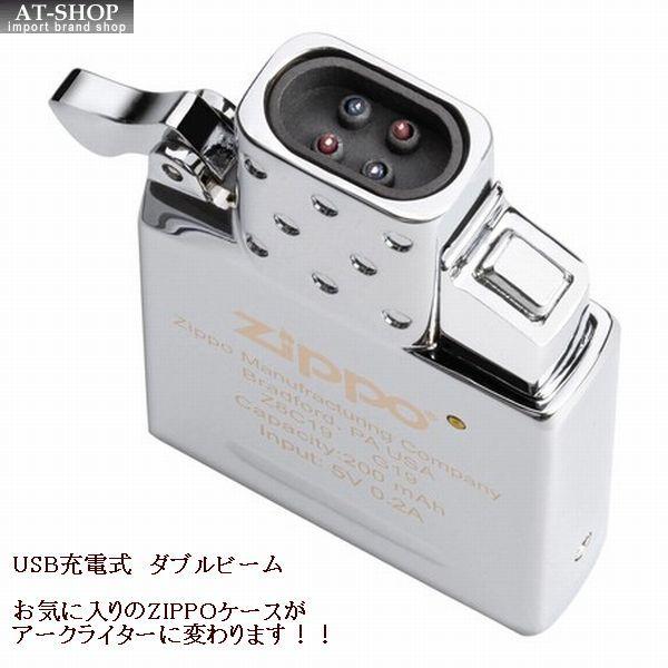 BOOWY 1224 zippo未使用品 BOOWY 1224 zippo未使用品 2025年最新】boowy zippoの人気アイテム