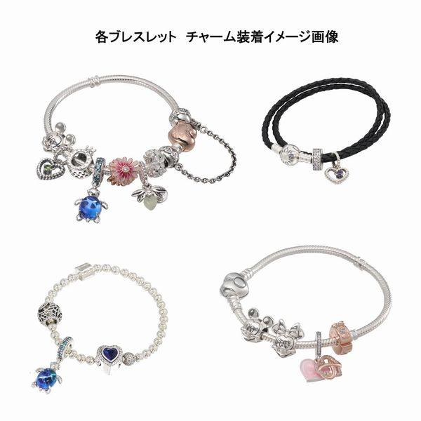 PANDORA（パンドラ） チャーム PANDORA Beaded Open Heart 14Kローズ