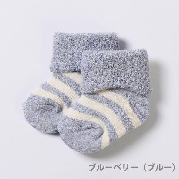 赤ちゃん ベビー 子供服 靴下 日本製 ボタニカルダイ オーガニックコットン ボーダーソックス 命名式 初節句 七五三 袴 お食い初め お宮参り 出産祝い At Shop 通販 Yahoo ショッピング
