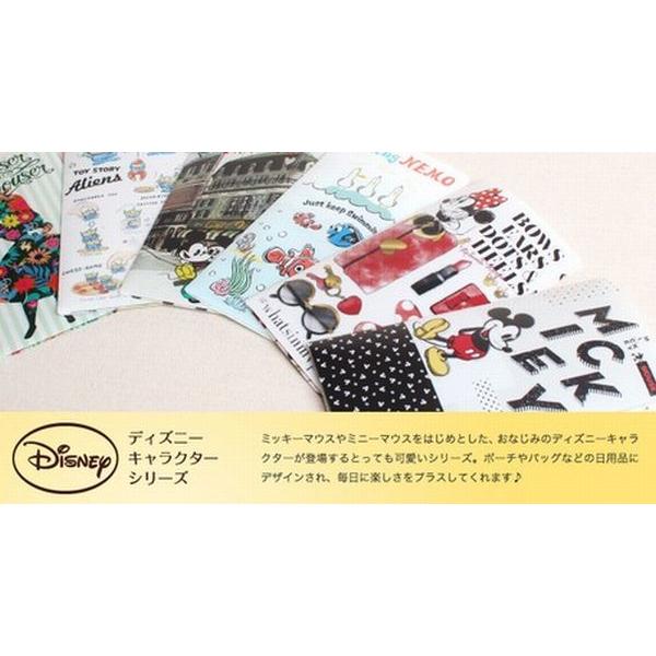 ディズニー マスクケース マスク入れ 日本製 ディズニー 3ポケット コロナ対策 抗菌マスクケース ミニー の持ち物 Dsn Msk3p 002 At Shop 通販 Yahoo ショッピング