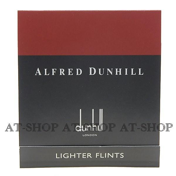 dunhill（ダンヒル） ダンヒル専用 フリント 着火石 赤 LA1000R 純正