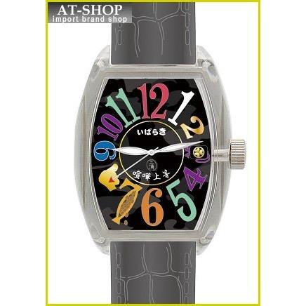 フランク三浦 腕時計 ご当地三浦 茨城県 喧嘩上等モデル Fm04nk Ibrbk Fm04nk Ibrbk At Shop 通販 Yahoo ショッピング