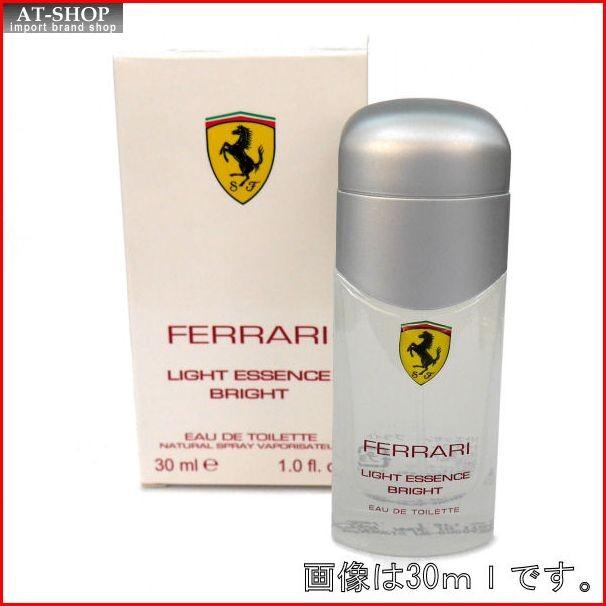 FERRARI フェラーリ 香水 フレグランス ライトエッセンス ブライト EDT30mL :fragrance-ys-52:AT-SHOP