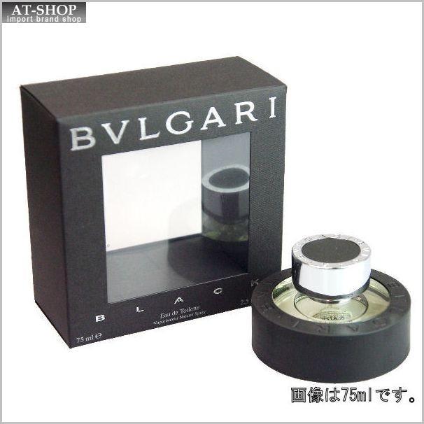 BVLGARI ブルガリ ブラック EDT75mL 香水 フレグランス :fragrance75-ys-63:AT-SHOP - 通販