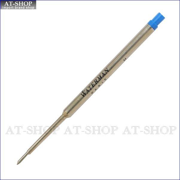 WATERMAN（ウォーターマン） ウォーターマン専用 ボールペン替え芯 BP