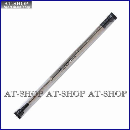 WATERMAN（ウォーターマン） ウォーターマン専用 ボールペン替え芯 BP