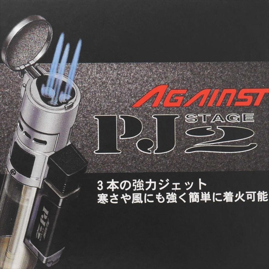 【あすつく】ツインライト アゲインスト AGAINST PJ Stage2 ターボライター PJ2 注入式 トリプルジェットライター クリヤー (お得2本まとめ買い 2本セット)｜at-shop｜04