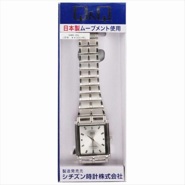 CITIZEN シチズン 腕時計 Q&Q スクエアメタル クラシック メンズ