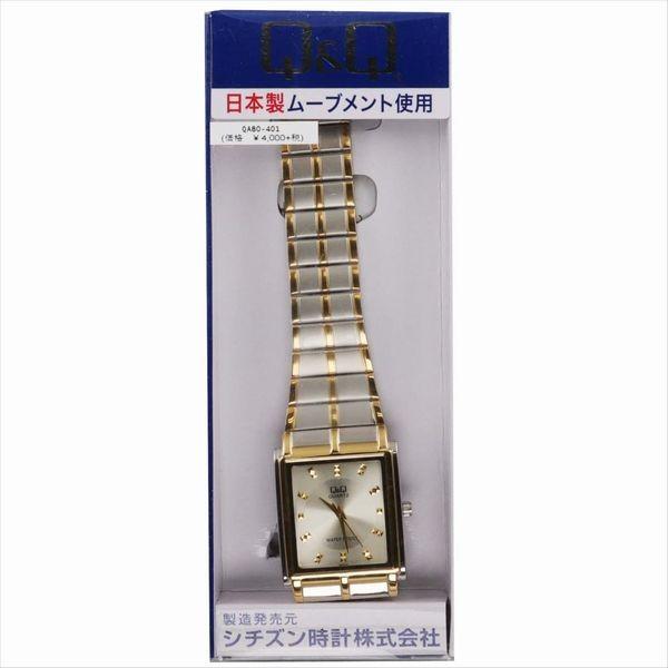 CITIZEN シチズン 腕時計 Q&Q スクエアメタル クラシック メンズ CITIZEN シチズン 腕時計 Q&Q スクエアメタル クラシック メンズ