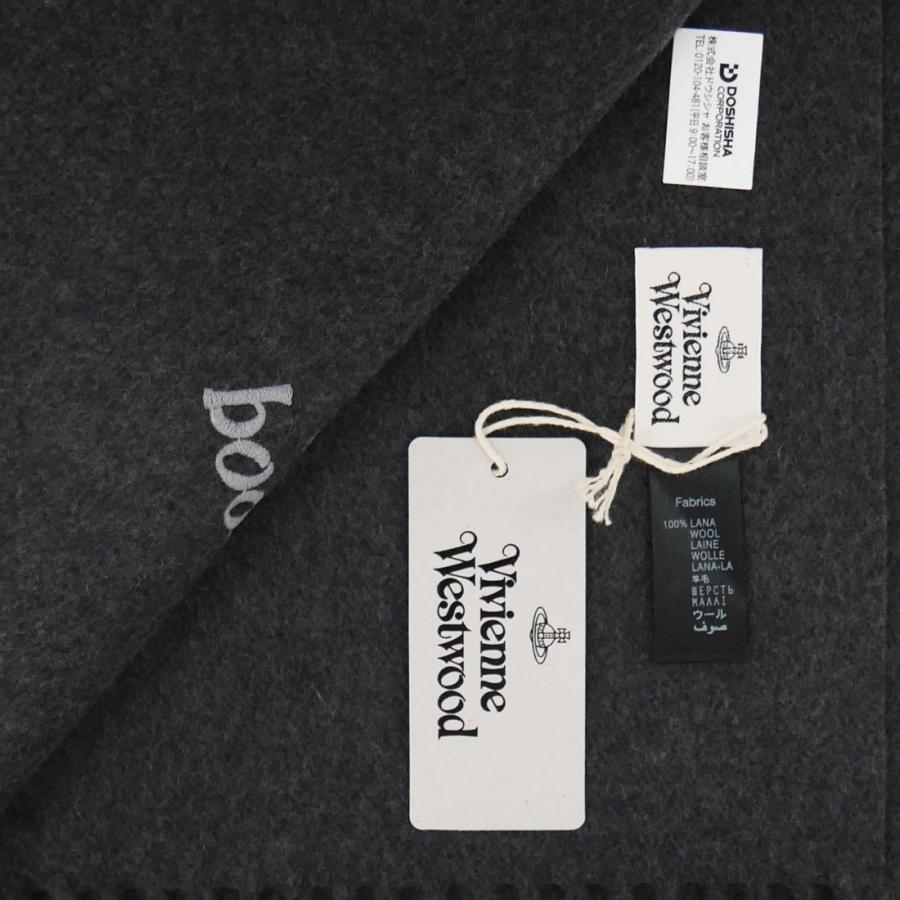 Vivienne Westwood（ヴィヴィアンウエストウッド） ヴィヴィアン