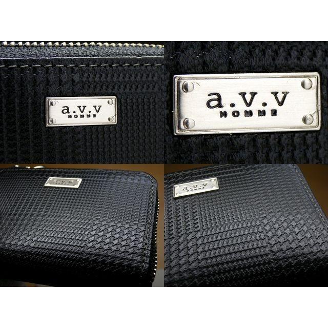 小銭入れ コインケース ラウンドファスナー メンズ 財布 ブランド おしゃれ アウトレット アー ヴェ ヴェ オム A V V Homme 編み込み 取り出しやすい 黒 Ofs アット スマイル 通販 Yahoo ショッピング