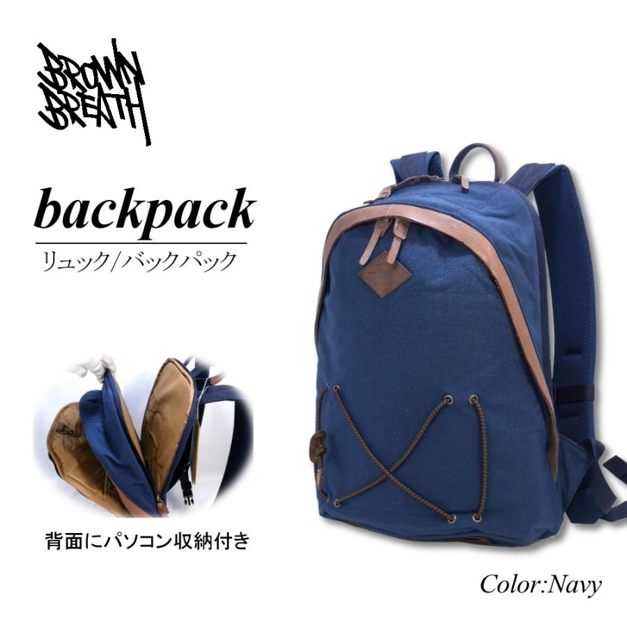 デイパック バックパック リュック メンズ レディース ブランド デイパック バックパック リュック メンズ レディース ブランド