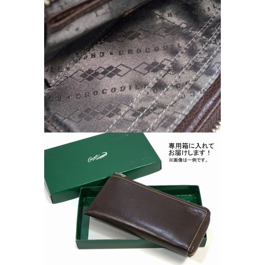 長財布 ラウンドファスナー 長札入れ メンズ ブランド おしゃれ アウトレット 本革 牛革 クロコダイル Crocodile レザー 紳士 収納力抜群 6CR128 濃茶｜at-smile-shop｜06