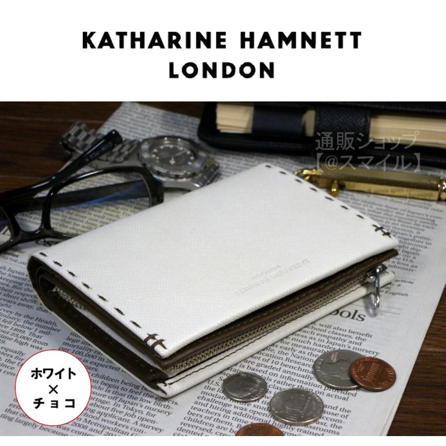 財布 二つ折り メンズ ブランド アウトレット 訳あり キャサリンハムネット Katharine Hamnett 牛革 本革 ｌ字ファスナー ミドルサイズ カラーテーラード 白 Ofs e アット スマイル 通販 Yahoo ショッピング