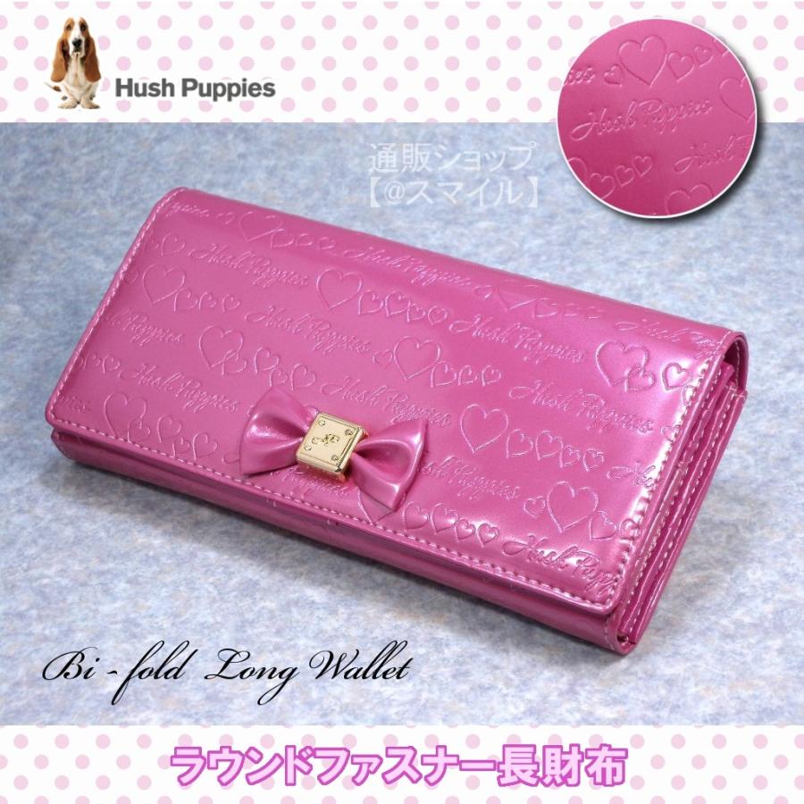 長財布 二つ折り ラウンドファスナー レディース ブランド おしゃれ アウトレット レザー ハッシュパピー Hush Puppies 多機能 収納力抜群 婦人 ピンク Ofs b アット スマイル 通販 Yahoo ショッピング