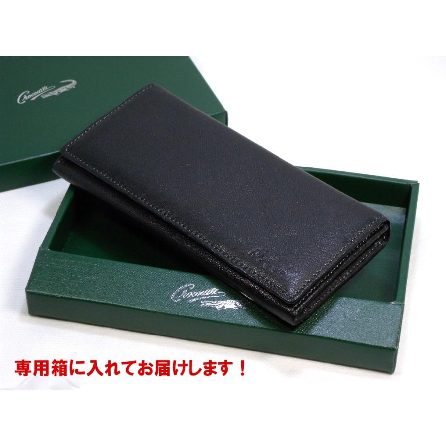 長財布 二つ折り メンズ ブランド おしゃれ アウトレット 本革 山羊革  